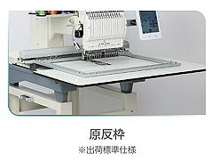 Sinsim刺繍機、PD、ミシン、単頭機、原反枠